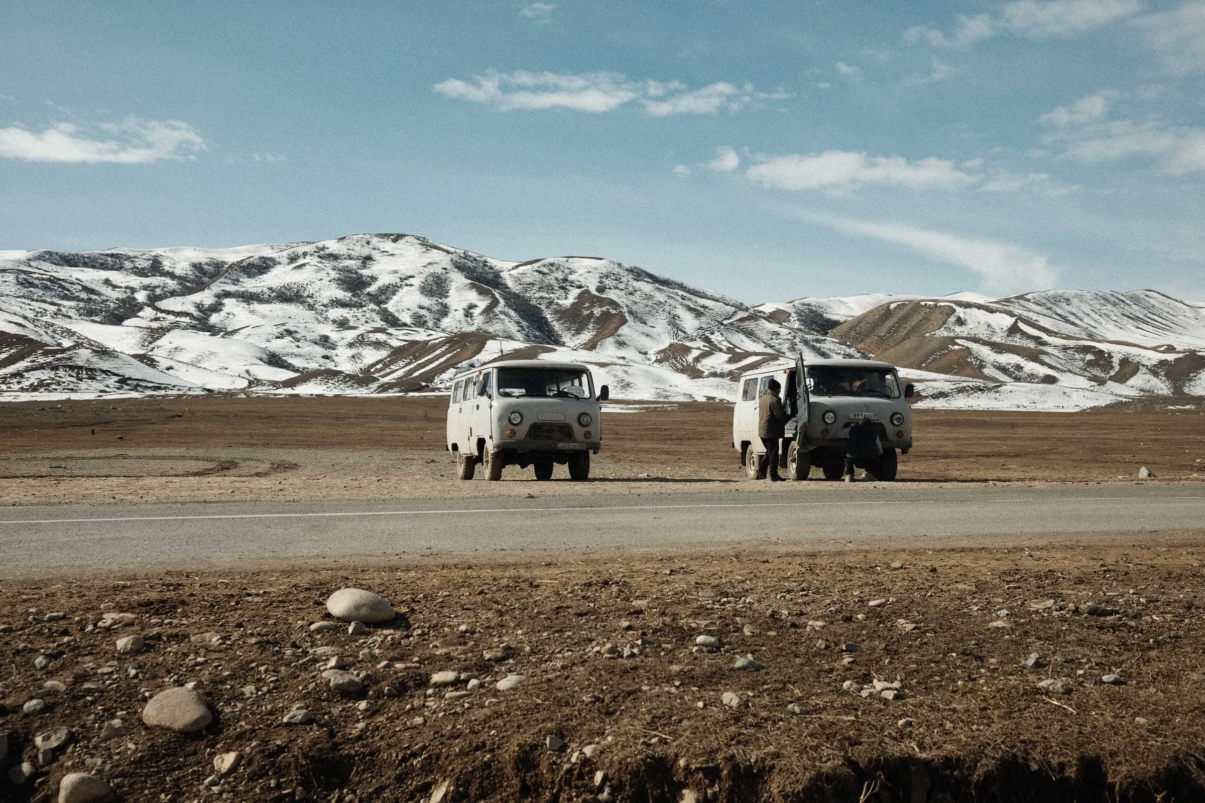 Photograph taken on MAR 21, 2024