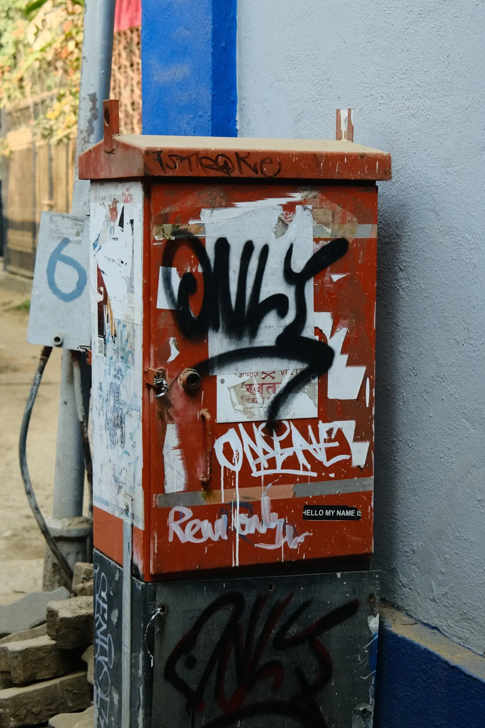 Photograph taken on FEB 07, 2026