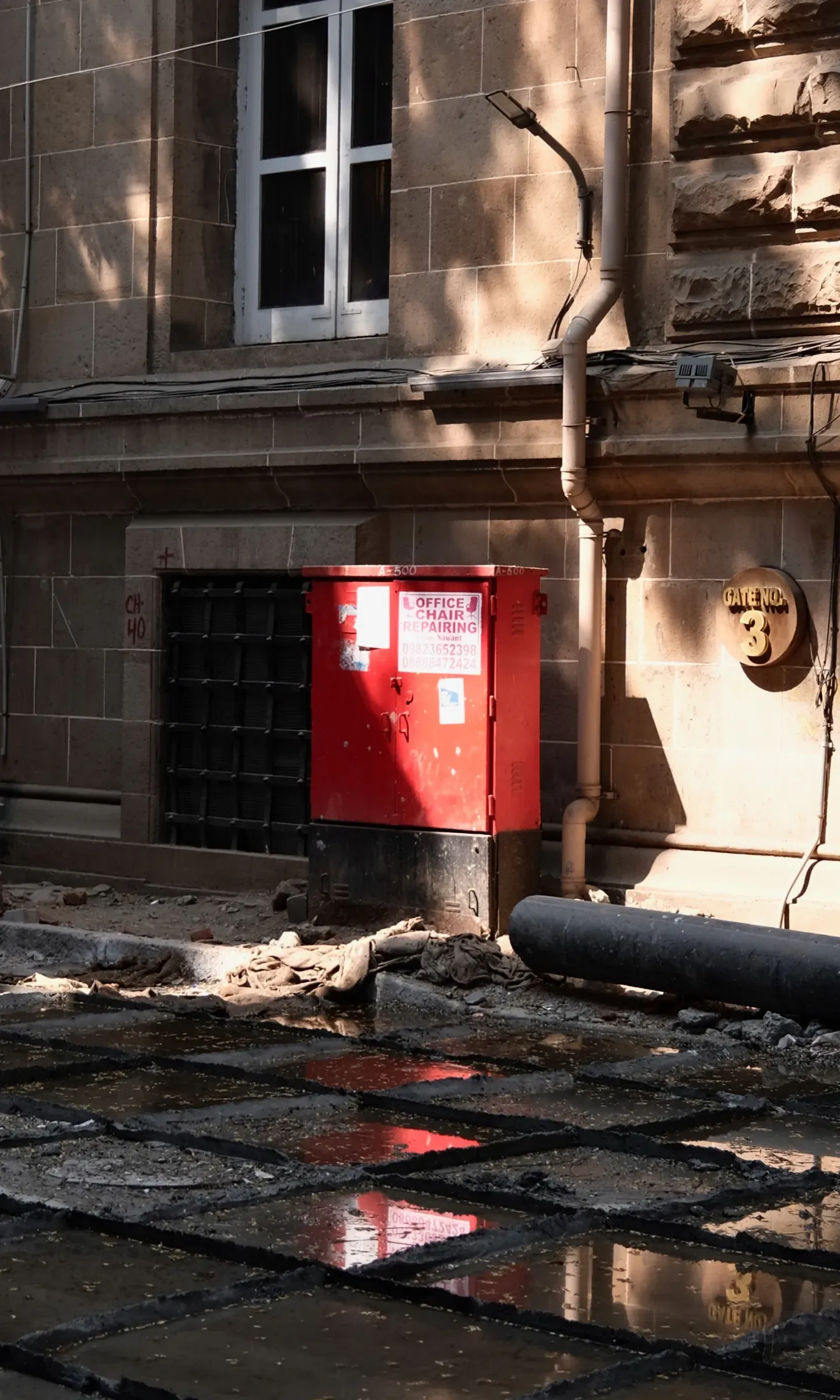 Photograph taken on FEB 08, 2026